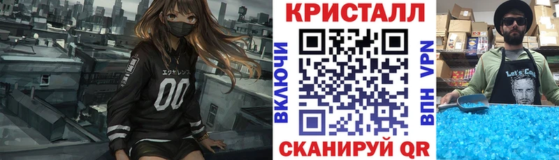 купить наркоту  Воткинск  Amphetamine VHQ 