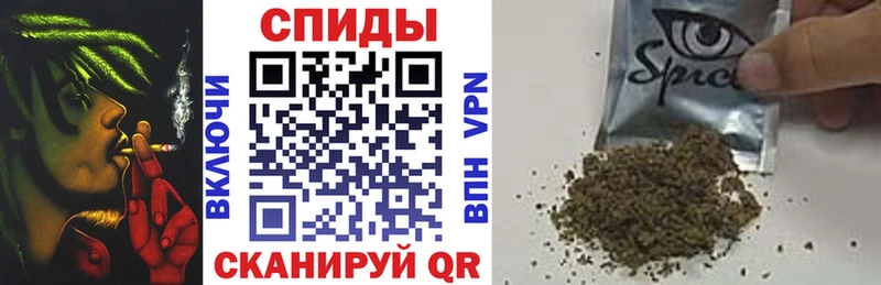 где найти   Воткинск  БУТИРАТ GHB 