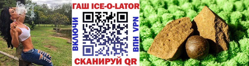 ГАШИШ убойный  Воткинск 