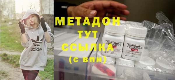 соль ск Верхнеуральск