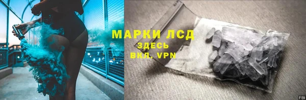 соль ск Верхнеуральск