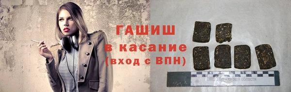 твердый Верея