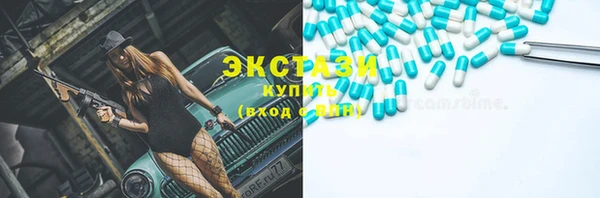 твердый Верея