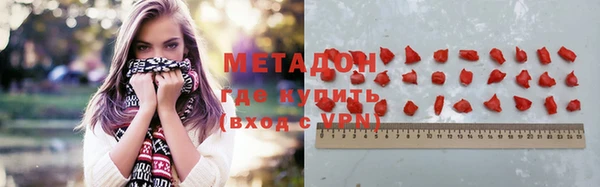прущая мука Верхний Тагил