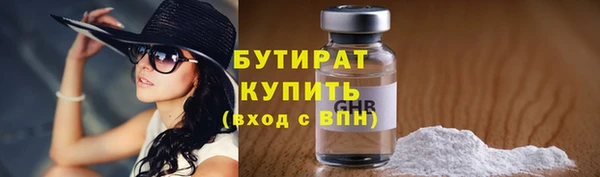 твердый Верея