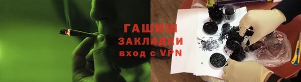 прущая мука Верхний Тагил