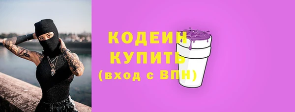 твердый Верея