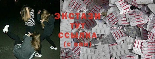 твердый Верея
