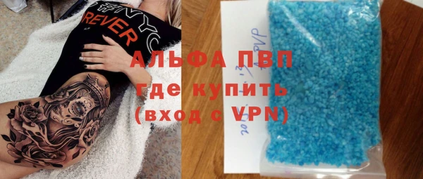 соль ск Верхнеуральск