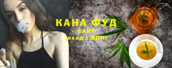 прущая мука Верхний Тагил