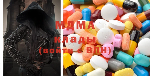 твердый Верея