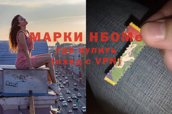 прущая мука Верхний Тагил