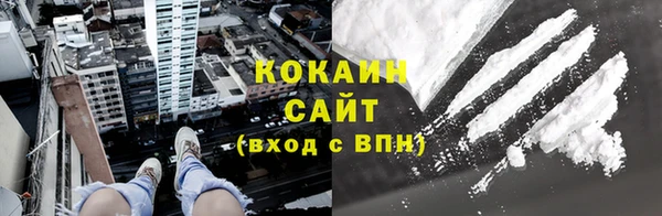 прущая мука Верхний Тагил