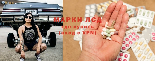 твердый Верея