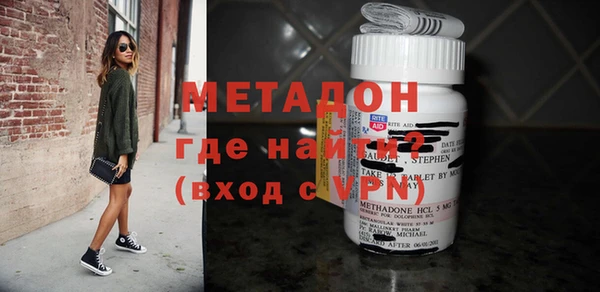 прущая мука Верхний Тагил