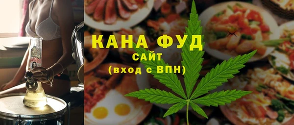 прущая мука Верхний Тагил